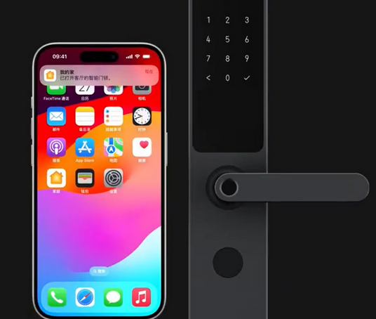 开原iPhone维修站分享在iPhone上使用家庭钥匙开启智能门锁 