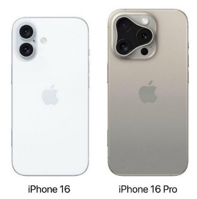 开原苹果16维修网点分享iPhone16系列提升明显吗 