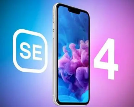 开原苹果SE维修分享iPhoneSE受众群体是哪些 