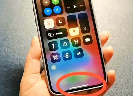 开原苹开原果维修站分享如何使用iPhone下方横线进行应用切换