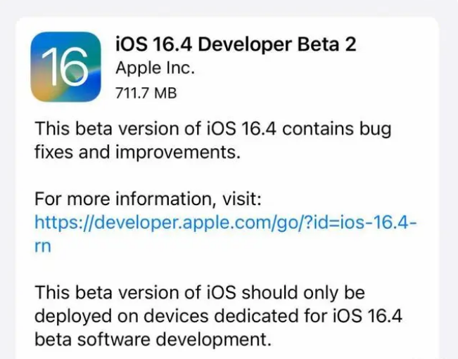 开原苹果手机维修分享：iOS16.4 Beta2升级建议 