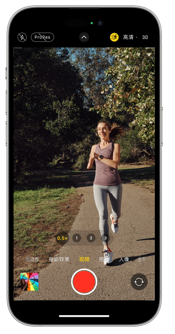 开原苹果14维修店分享iPhone 14 机型使用“运动模式”拍摄更稳定的视频 
