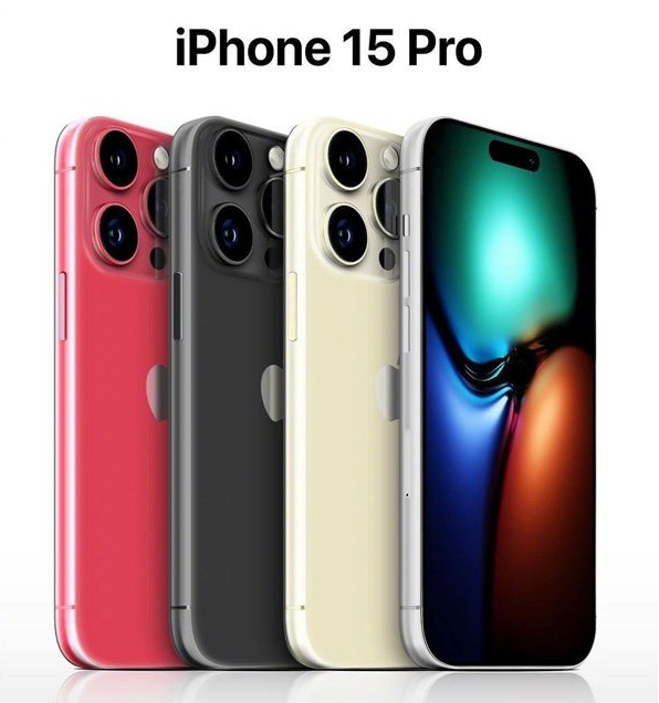 开原苹果维修网点分享iPhone 15 Pro长什么样 