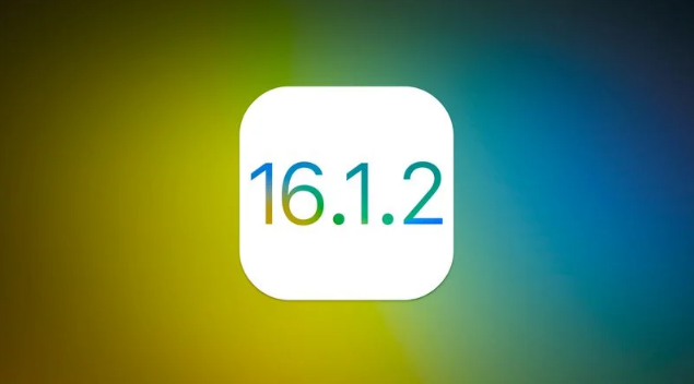 开原苹果维修分享iOS 16.2有Bug能降级吗？ iOS 16.1.2已关闭验证 