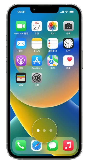 开原苹果手机维修分享iPhone 已安装的应用不见了怎么办 