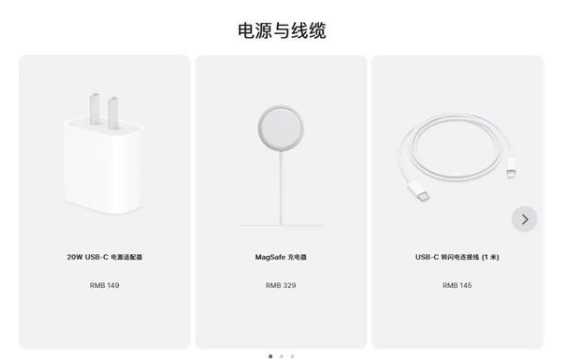 开原苹果手机维修分享相比iPhone 14，iPhone 15有哪些变化和改进 