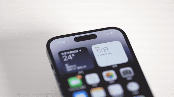 开原苹果14维修分享如何告诉别人你换了iPhone 14 Pro 