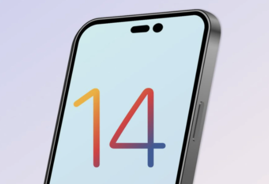 开原苹果14维修分享苹果iPhone14最快什么时候可以到手 