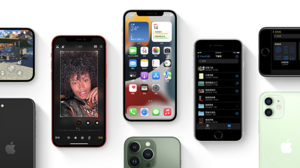 开原苹果手机维修分享iPhone14Pro涨价吗 