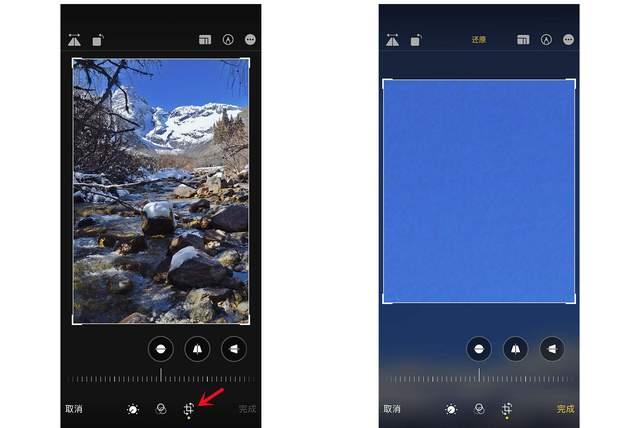 开原苹果手机维修分享iPhone手机如何使用裁剪功能隐藏照片 