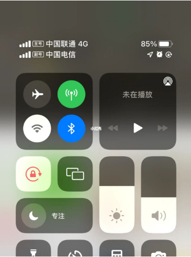开原苹果手机维修分享iPhone双卡信号解决办法 