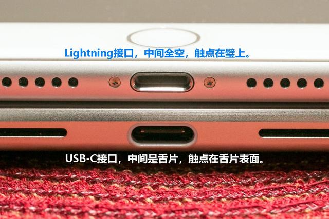 开原苹果14维修分享iPhone 14会是什么接口 