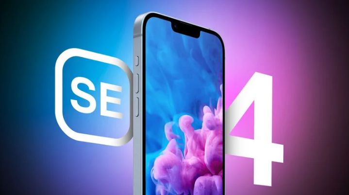 开原苹果手机维修分享12 月开始量产第四代 iPhone SE 