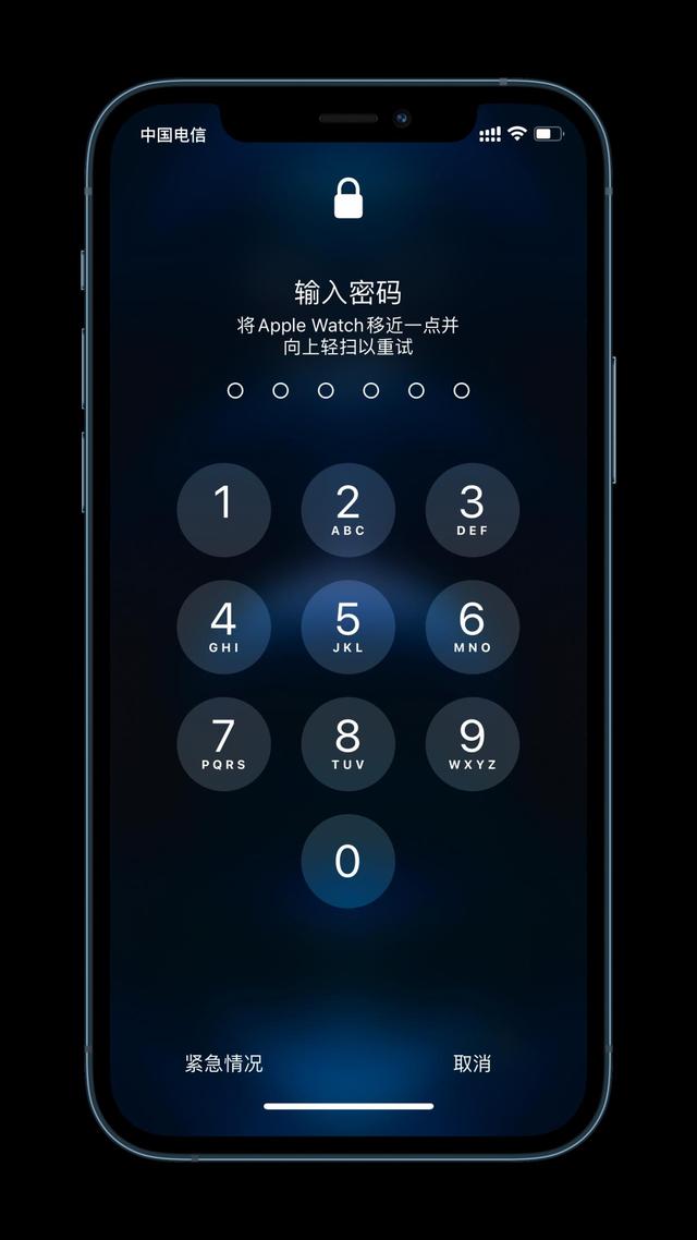 开原苹果手机维修分享Apple Watch解锁iPhone功能效果怎么样 