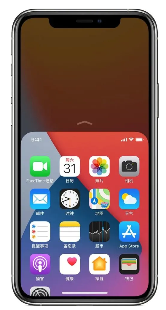 开原苹果手机维修分享iPhone 12单手点按屏幕使用方法 