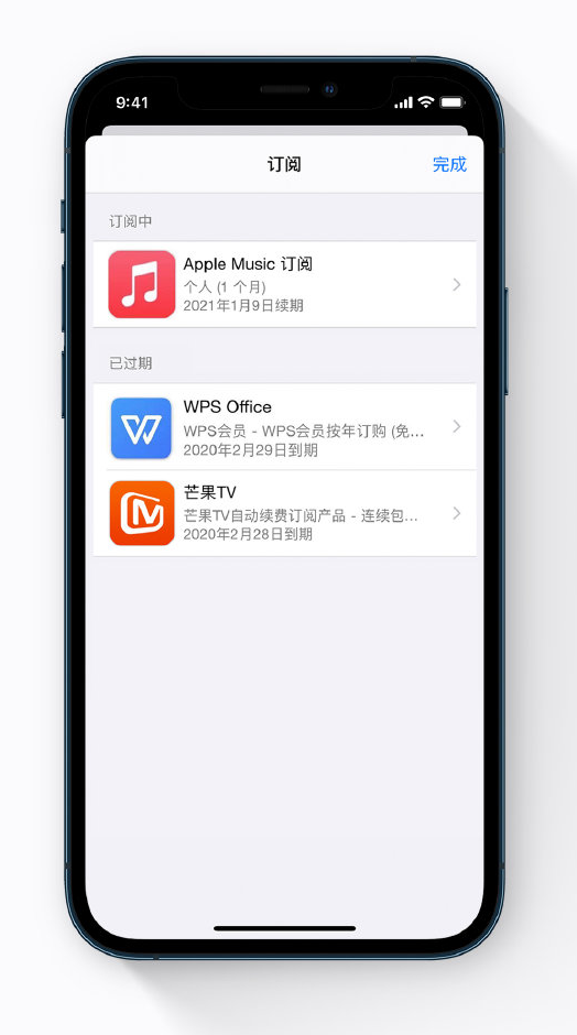 开原苹果手机维修分享小技巧 