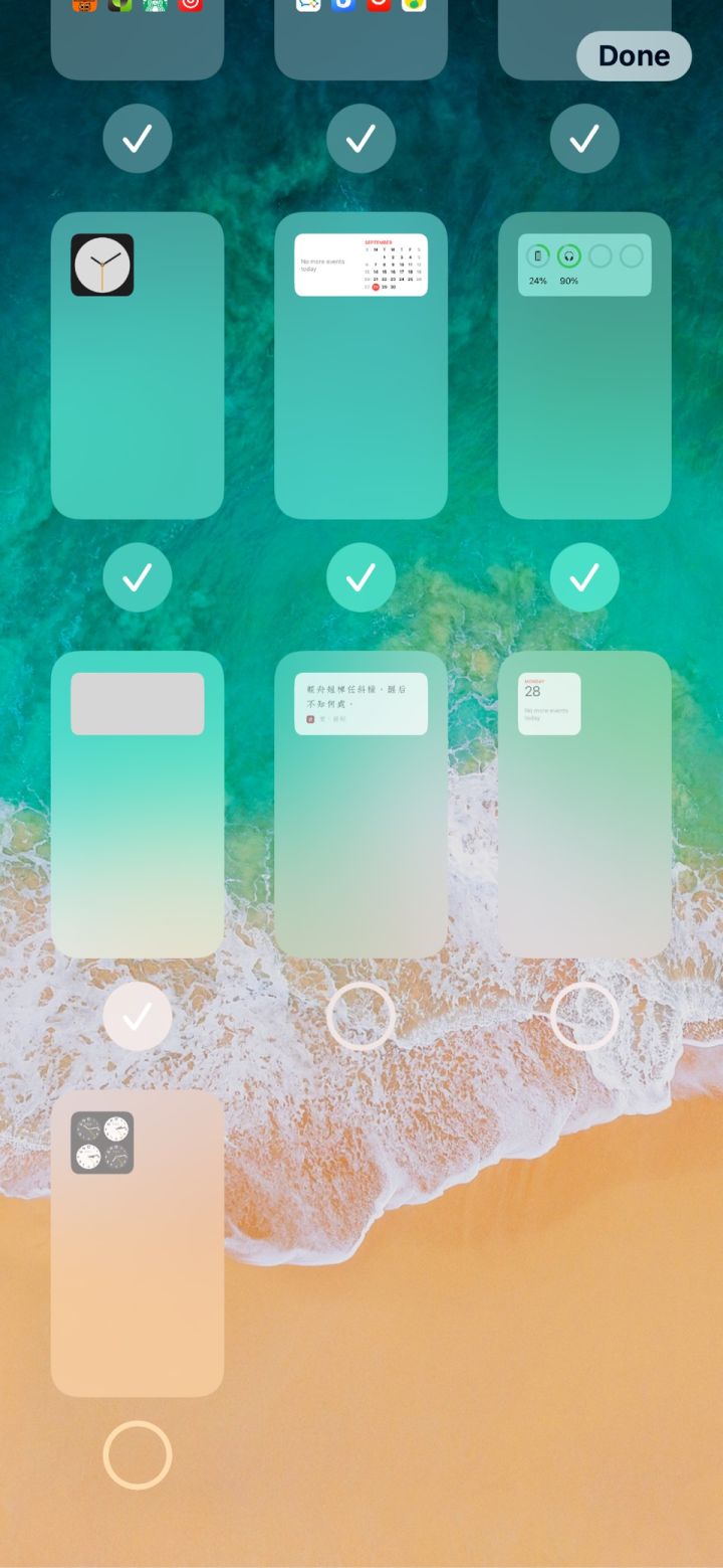 开原苹果手机维修分享iPhone 升级 iOS 14 后的四个实用小技巧 