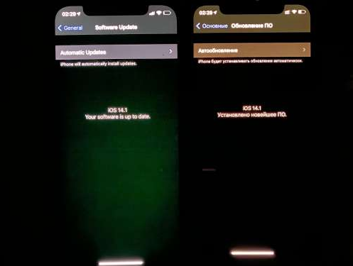 开原苹果手机维修分享iPhone12问题汇总 