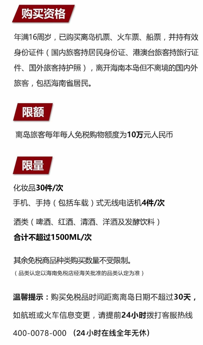 开原苹果手机维修分享琼版 iPhone 12 售价 4784 元起，如何才能买到 
