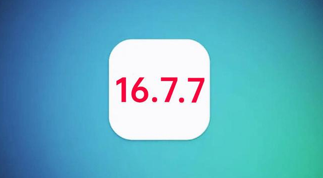 开原苹果手机维修分享iOS 16.7.7正式版升级_iOS 16.7.7 正式版一键刷机教程 