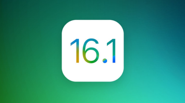 开原苹果手机维修分享iOS 16.1 RC版升级_iOS 16.1 RC版一键刷机教程 