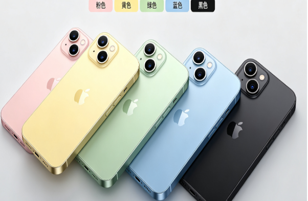 开原苹果手机维修分享iPhone 15换电池 