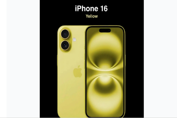开原苹果手机维修分享iPhone 16换电池 