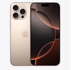 开原苹果维修点分享iPhone 16 Pro Max屏幕更换易忽略的维修盲区 