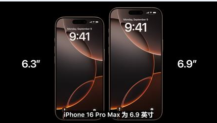 开原苹果维修点分享iPhone 16 Pro主板隐性故障及进水机深度检修指南 