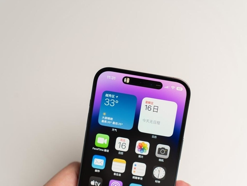 开原苹果维修点分享iPhone 14 Pro手机黑屏多类诱因 